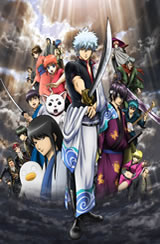 Gintama 2011 39 Sub Español