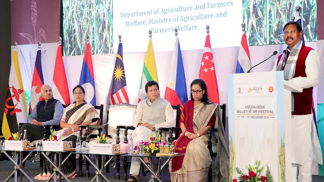 ஆசியான்-இந்தியா சிறுதானிய திருவிழாவை மத்திய அமைச்சர் திரு அர்ஜூன் முண்டா தொடங்கி வைத்தார் / Union Minister Mr. Arjun Munda inaugurated the ASEAN-India Small Grains Festival