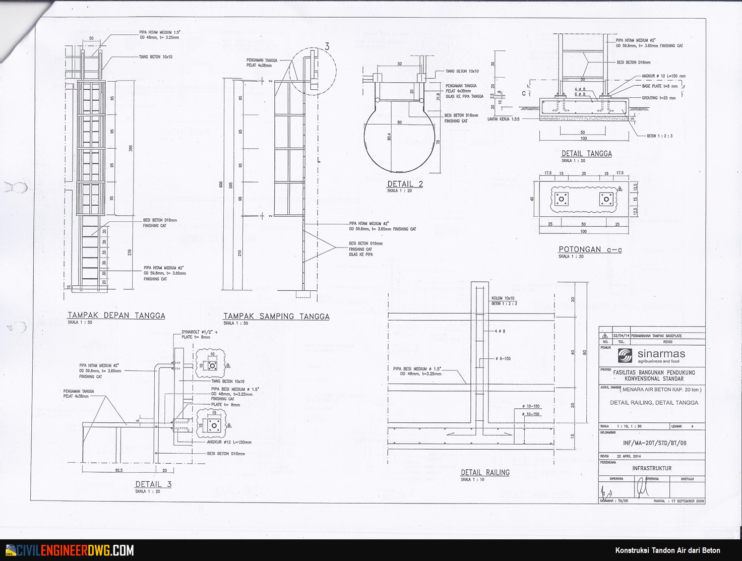 <a href="https://www.civilengineerdwg.com/"><img src="Konstruksi Tandon Air dari Beton.jpg" alt="Konstruksi Tandon Air dari Beton: Kapasitas 1 Ton, Gambar dan Estimasi PT SMART Tbk"></a>