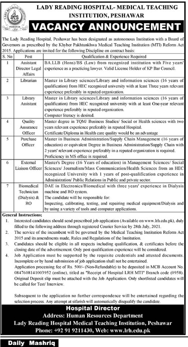 Jobs LADY READING HOSPITAL, MEDICAL TEACHING, INSTITUTION PESHAWAR, latest jobs 2021, jobs in peshawar, jobs near me,latest jobs, latest govt jobs