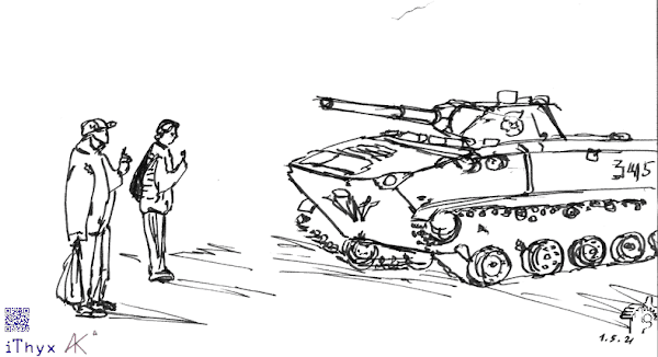 Боевая машина десанта БМД-1  на Поклонной горе,  нарисовал пером  художник Андрей Бондаренко @iThyx_AK