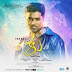 Kala Songs Free Download