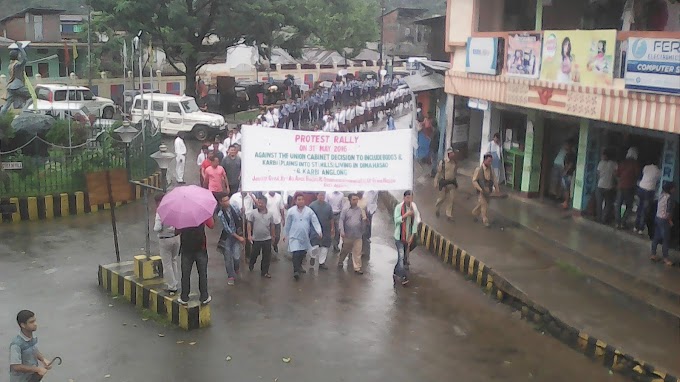 Protest rally against the inclusion of Bodo/Kari ST(Plains) into ST(Hills) Category