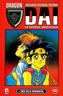 Dragon 40 - DAI. La grande avventura 40 [L'ora della Minakatol] - Febbraio 2001 | ISSN 1129-9789 | CBR 215 dpi | Mensile | Fumetti | Manga | Manga | Shounen | Avventura | Fantasy | Azione
Collana edita dalla Star Comics che ospita serie manga di gran successo, tra cui: Dragon Dai, Wing Man, Shaman King, Beelzebub... e molte altre.
Dai - La grande avventura è uno shōnen manga di genere fantasy ispirato alla celebre saga videoludica di Dragon Quest e ambientato nello stesso universo narrativo. È scritto da Riku Sanjo e Yuji Horii e illustrato da Kōji Inada, artisti appartenenti al Bird Studio, lo studio di disegnatori creato da Akira Toriyama, che ha anch'esso contribuito, seppur in minima parte, alla creazione di questo manga (soprattutto nella realizzazione dei mostri).
La serie narra le avventure di Dai, figlio del Cavaliere del Drago Baran e della principessa Soala di Arkeed, abbandonato sull'isola di Delmulin subito dopo la nascita ed allevato dal Kimendoshi Brass, un anziano mostro che lui chiama «nonno».
La tranquillità dell'isola viene sconvolta quando Dai ha all'incirca 12 anni, prima, da una banda di avventurieri che rapisce lo slime Gome; poi da un sacerdote corrotto che attenta alla vita della principessa Leona, giunta a Delmulin per una cerimonia d'iniziazione, ed infine da due scagnozzi (i lacchè) del Comandante Supremo dell'Esercito Demoniaco, Satana Hadler.
Dai ha la meglio contro tali avversità grazie a un potere misterioso espresso da un simbolo che gli appare in fronte ogni volta che in uno scontro raggiunge il culmine degli sforzi e rappresentante una testa di drago stilizzata. Subito dopo aver iniziato l'addestramento da prode guerriero sotto la guida del maestro Aban, Dai è però costretto ad assistere impotente al durissimo scontro tra il suo maestro e Hadler, dopo che quest'ultimo è riuscito a distruggere la barriera magica evocata dallo stesso Aban intorno all'isola di Delmulin - sulla quale erano rimasti ad allenarsi - per proteggerla dagli eventuali attacchi dell'Esercito Demoniaco.
Tutto sembra perduto quando Aban decide di ricorrere ad una formula segreta per sconfiggere Hadler. Egli tuttavia si immola inutilmente, nonostante poi si scopra che grazie ad un amuleto è riuscito a rimanere in vita. La rabbia di Dai esplode e in quell'occasione riesce a rispedire Hadler da dove è venuto. Dopo aver appreso che l'Esercito Demoniaco risponde direttamente agli ordini del sovrano demoniaco Satana Baan, Dai parte assieme al mago Pop anch'egli discepolo di Aban, al fine di combattere e annientare l'Esercito Demoniaco e riportare pace e libertà nel mondo. A lui si uniranno molteplici compagni: quasi dall'inizio Maam, guerriera chierica figlia di due compagni d'arme di Aban, della quale Pop s'innamora perdutamente; Crocodyne - Re degli Animali e delle Bestie feroci - inizialmente comandante del corpo d'armata demoniaco Hyakujumadan passa poi dalla parte di Dai e dei suoi principalmente per merito dello stesso Dai e di Pop, per i quali Crocodyne finisce per nutrire profonda ammirazione; Hyunkel - Signore dell'Immortalità - primo discepolo di Aban quando ancora era bambino, si ritrova tuttavia anch'egli a capo di uno dei sei corpi d'armata demoniaco, il Fushikidan, ed è effettivamente l'unico essere umano che l'Esercito di Baan possa vantare tra le sue schiere. Anche lui però finisce per abbracciare la causa dei prodi di Dai e il merito stavolta va a Dai e Maam; in particolare si dà a intendere almeno all'inizio che tra quest'ultima e Hyunkel stia nascendo qualcosa. Leona la Principessa, in grado di compiere formidabili magie divine curative e di purificazione; anche tra lei e Dai sembra vi sia un forte legame. Chiu, topo-karateka dalle scarse qualità offensive ma dal grande coraggio; Baran, Cavaliere del Drago e padre di Dai, prima temibile (se non terribile) comandante del corpo d'armata demoniaco dei draghi Choryugundan si converte poi alla causa del figlio  e molti altri.