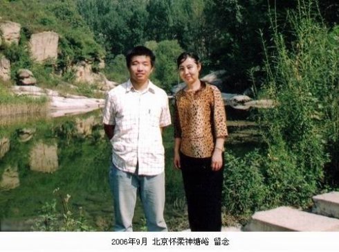 杨佳