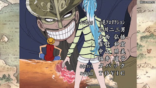 ワンピースアニメ 主題歌 EDテーマ 7 GLORY -君がいるから- | ONE PIECE ED 7