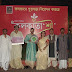 Kolkata Sree Award - "Sera Oitijher Pujo" of Kolkata presented by Kolkata Municipal Corporation