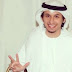 تحميل اغنية اغلي البشر MP3 - عبد الرحمن الجنيد