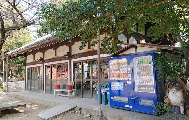 道明寺天満宮(藤井寺市)