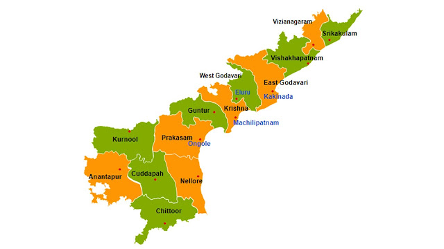 andhra-pradesh-district-wise-mandals-list