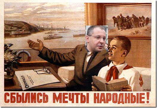 76158189_poster13