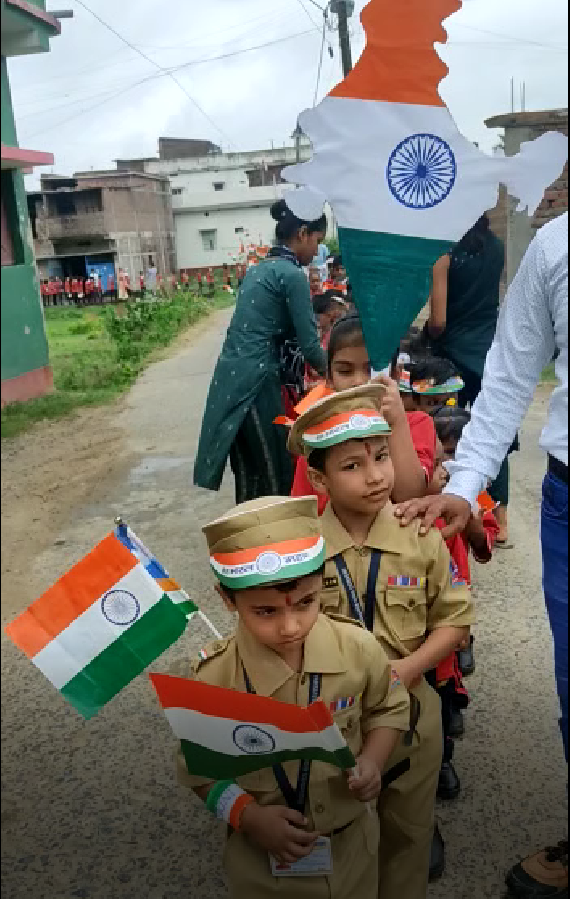 75th Independence Day Celebration At Bhavishya Kids Convent
