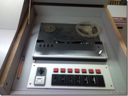 Gravador de bobines