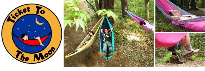  http://hammock-tttm.shop-pro.jp/