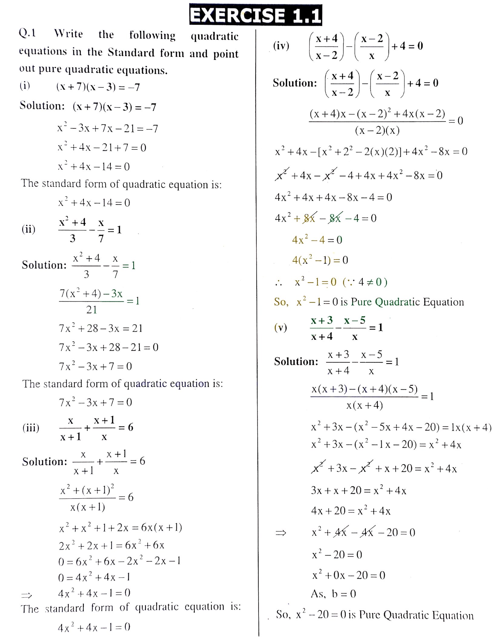 Class 10 Math Notes Chapter 1 Notes