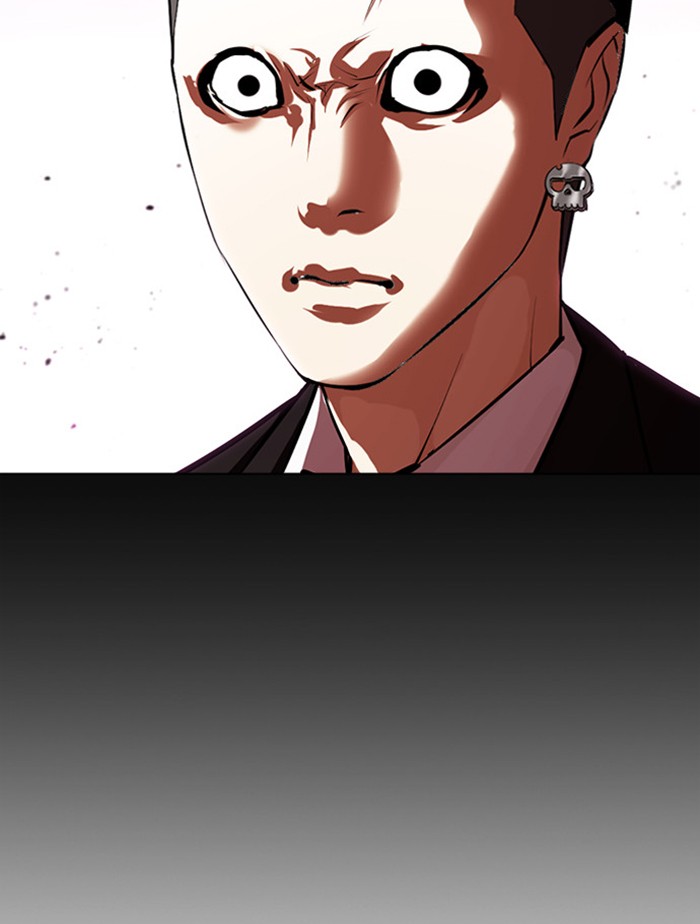 Lookism ตอนที่ 385