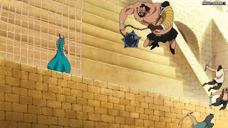 ワンピースアニメ ドレスローザ編 683話 タンク | ONE PIECE Episode 683