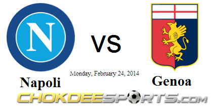 Napoli vs Genoa - Chokdeesports.com