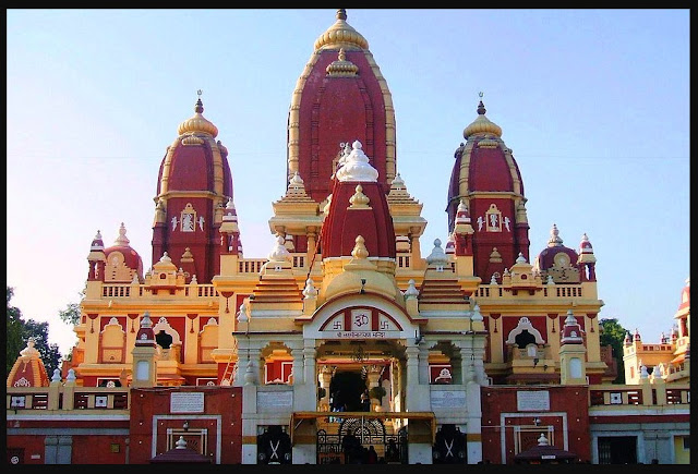 Laxminarayan Birla Mandir