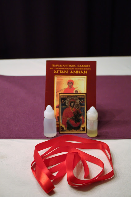 Η κορδέλα ή ζώνη της Αγίας Άννας. Ιερά Σκήτη Αγίας Θεοπρομήτορος Άννης Αγίου Όρους. http://leipsanothiki.blogspot.be/
