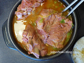 Gamjatang-Pork-Bone-Soup-Kimchi-House-Bloor-Koreatown-Toronto