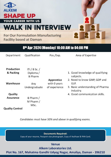 Alkem Laboratories Walk In Interview For QA/ QC/ Production/ Packing/ Warehouse - Fresher - Apprentice