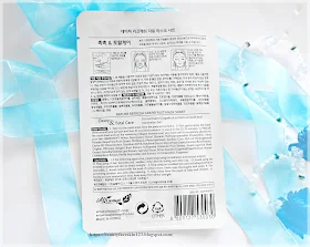 Always21 Nature Refresh Mask Sheet Grapefruit