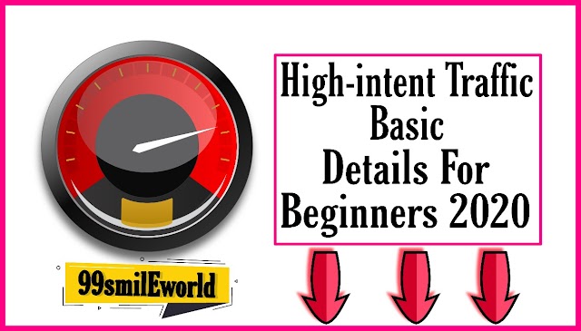 What is High-intent Keywords? | The difference between High-intent and Low-intent keywords 