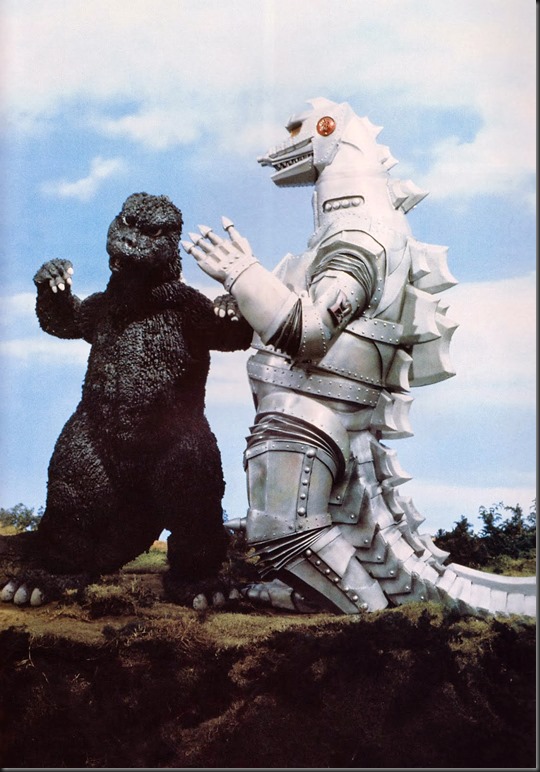 Godzilla vs. Mechagodzilla (1974)