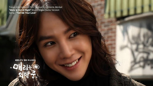 Foto Jang Geun Suk Pemain Drama Mary Is Out At Night 