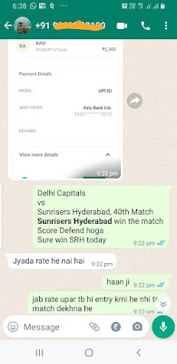DC vs SRH Paid Match Reports Screenshot