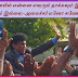 கல்முனையில் என்னை எவரும் தாக்கவும் இல்லை,துரத்தவும் இல்லை -அமைச்சர்.மனோ கணேசன்...!