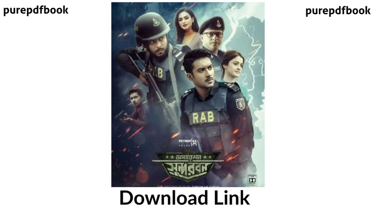 operation-sundarban-full-bangla-movie-360p-1080p-720p-480p-download