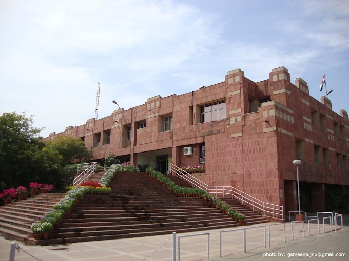 जेएनयू विश्वविद्यालय में प्रवेश का मौका
