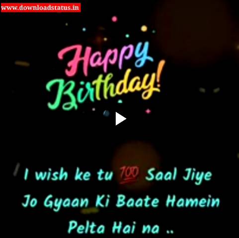 Happy Birthday Wishes For Friend - Birthday Whatsapp Status Video Download... #Birthday_Wishes_For_Friend_In_English #Birthday_Wishes #Happy_Birthday