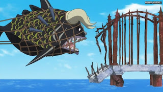 ワンピースアニメ ドレスローザ編 639話 闘魚 | ONE PIECE Episode 639