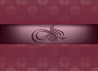 Beautiful Islamic wallpapers free download