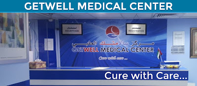 getwell medical center