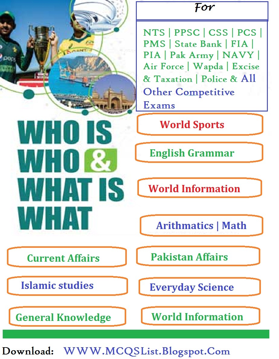 Who Is Who And What Is What Dogar Brothers Pdf Book Download