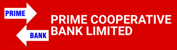 Prime Co-operative Bank Ltd - Recruitment for Clerk | प्राइम को-ऑपरेटिव बैंक लिमिटेड