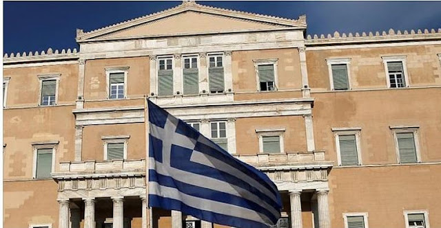 parliament of greece