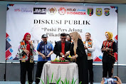 Pemprov Lampung Dorong Sinergitas Bersama Media Dalam Pembangunan di Provinsi  Lampung