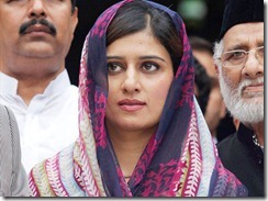 hina_rabbani_nice_pic