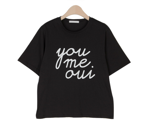 You Me Oui Black T-Shirt