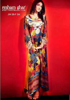 Resham Ghar Eid Collection 2013