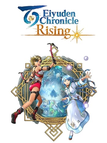 ที่โหลดเกม Eiyuden Chronicle: Rising