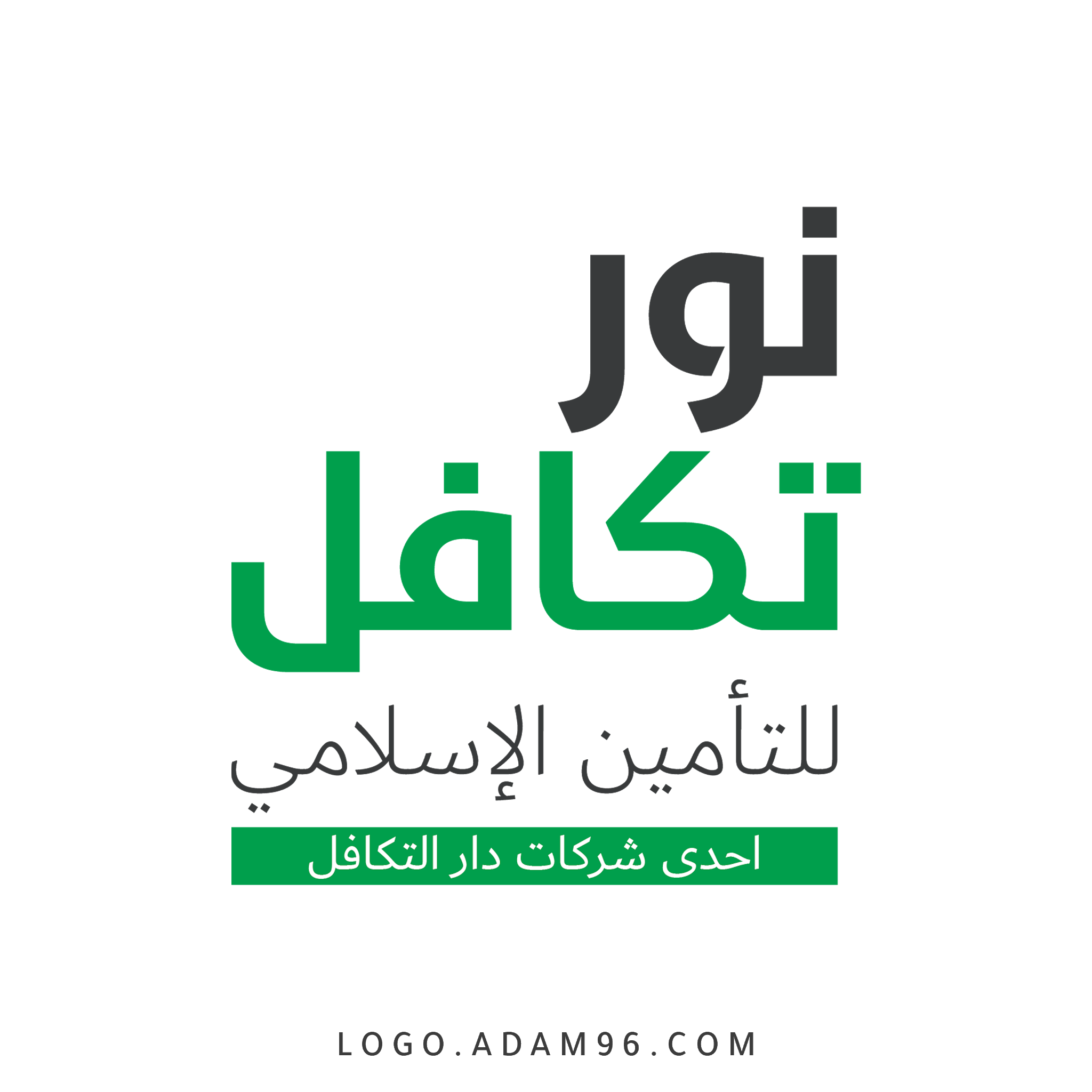 تحميل شعار شركة نور للتكافل للتأمين الاسلامي - السعودية لوجو PNG
