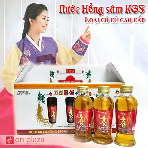 nuoc-hong-sam-KGS-500.jpg