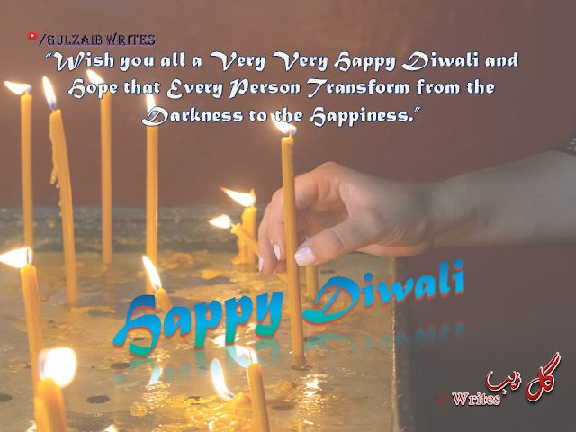 2019 Happy Diwali Wishes,Quotes,messages,SMS and WhatsApp status for Friends and Family