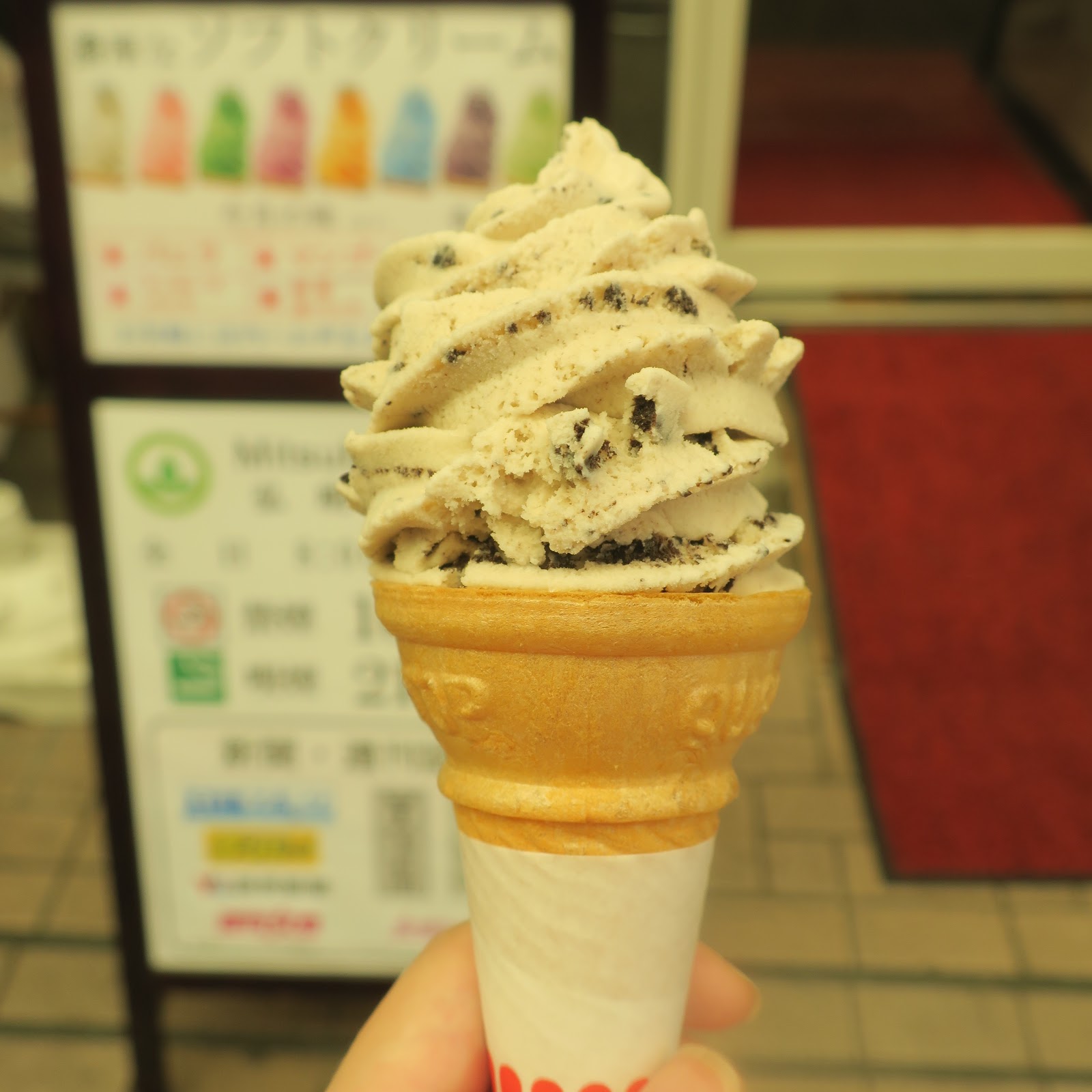 【みつ葉珈琲】クッキーズバニラソフトクリーム：300円